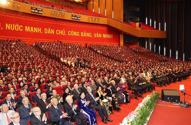 中共中央致电祝贺越南共产党第十三次全国代表大会召开
